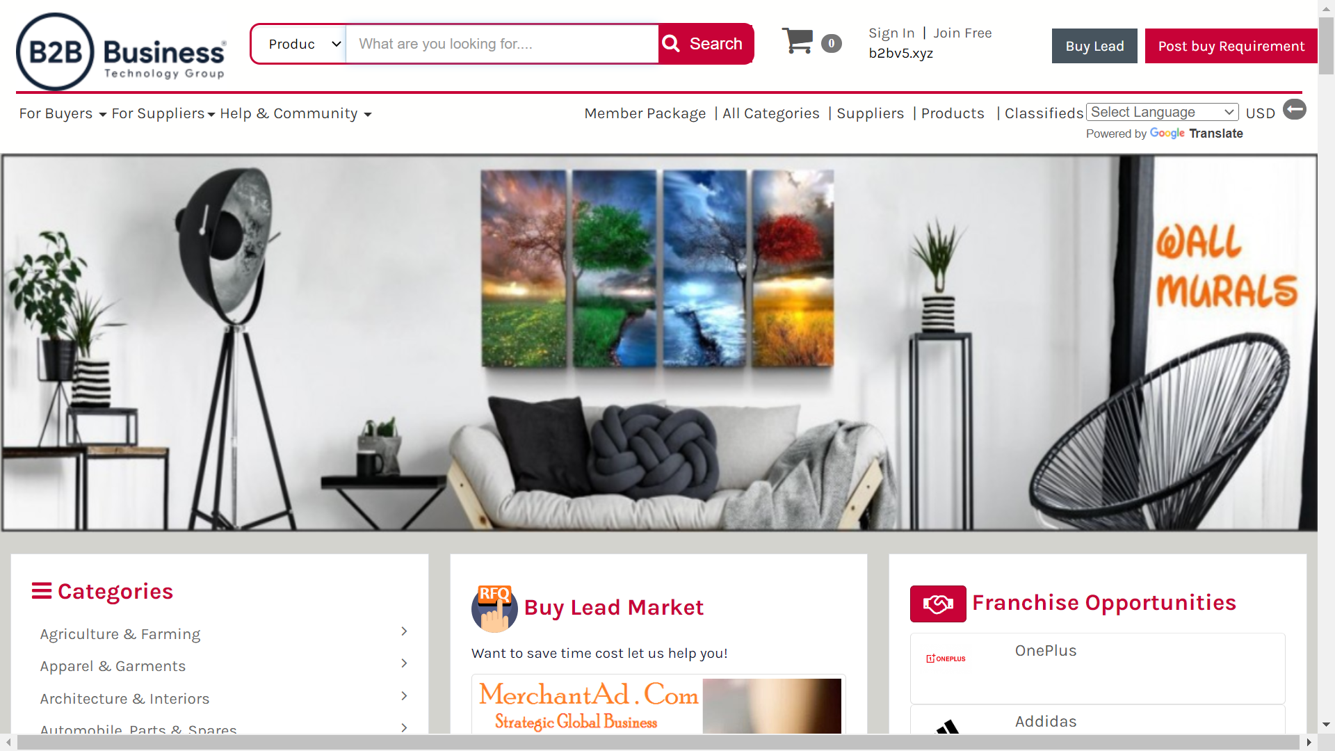 B2B B2C Ecommerce Script Denmark